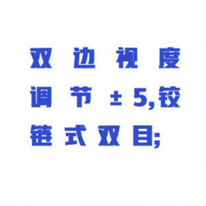 连续变倍体视显微镜 型号:WZX/XWJ-7X-45X-CTV库号:M415608 连续变倍体视显微镜 型号:WZX/XWJ-7X-45X-CTV库号:M415608