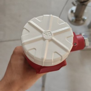 磁翻板远传液位变送器 型号:XG-UHZ库号：M415678   