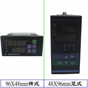 数字显示调节仪/数字显示控/制仪 型号:XMTK-5000库号：M414057