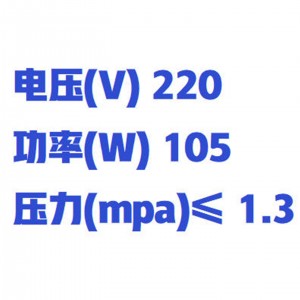 空气压缩机 型号:XSYD17-WY5.2-A库号：M371677 