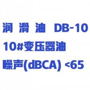 空气压缩机 型号:XSYD17-WY5.2-A库号：M371677 