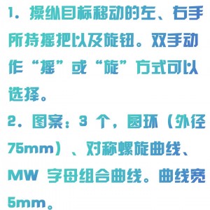双手调节器 型号:XX71-V-302A库号:M403334 双手调节器 型号:XX71-V-302A库号:M403334