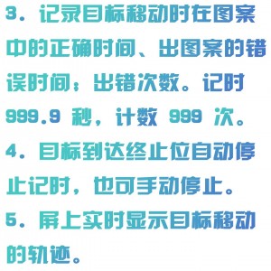 双手调节器 型号:XX71-V-302A库号:M403334 双手调节器 型号:XX71-V-302A库号:M403334