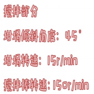 自/动粘结指数测定仪 型号:YD15-NJ5000-3库号:M369534 自/动粘结指数测定仪 型号:YD15-NJ5000-3库号:M369534