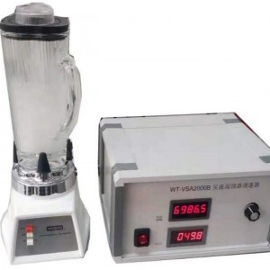 吴茵混调器 型号:YD83-WT-VSA-2000库号：M344509 