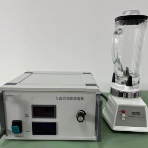 吴茵混调器 型号:YD83-WT-VSA-2000库号：M344509 