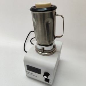 吴茵混调器 型号:YD83-YD-2000库号：M405275 