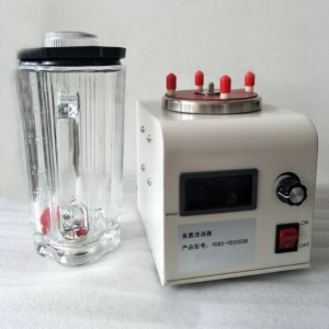 吴茵混调器 型号:YD83-YD-2000库号：M405275 