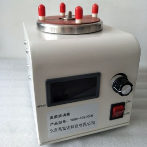 吴茵混调器 型号:YD83-YD-2000库号：M405275 