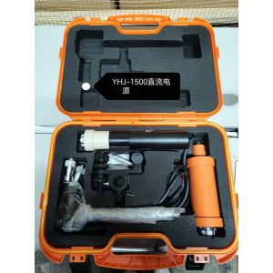 矿用隔爆型激/光指向仪 型号:YHJ-1500库号：M408845  