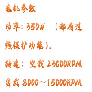 匀浆仪 型号:YK22-JT-D库号：M401337  