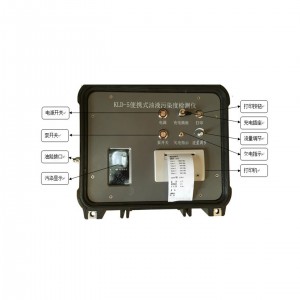 便携式油液污染度检/测仪 型号:YK22-KLD-5库号：M403158 