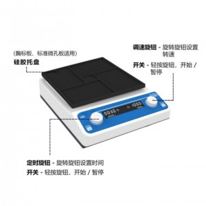 孔板快/速振荡器 型号:YK22-Q-B-9003库号：M396753 