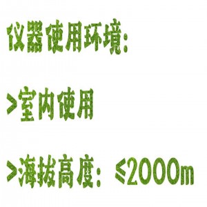 孔板快/速振荡器 型号:YK22-Q-B-9003库号：M396753 
