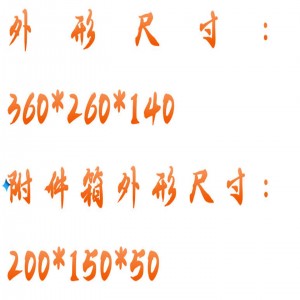 自/动罗维朋比色计 型号:YK22-T-L-V-100A库号：M321460 