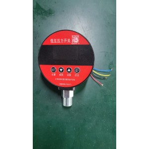压力开关（控/制器） 型号:YKN10A库号：M412327