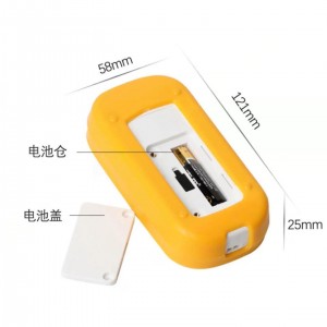 蜂蜜折光仪 型号:YTY13-DR301库号：M405726  
