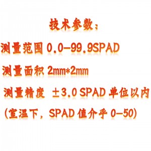 手动压力机 型号:YW02-MPRP-1 库号：M405375 