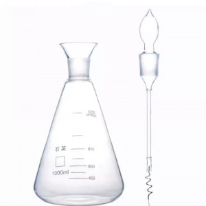 石英氧气燃/烧瓶 铂金丝1.0*100 铂丝直径1MM 长15CM 定/做 型号:YX577-500ML库号：M62146 