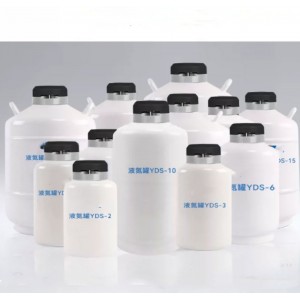 液/氮罐 型号:DYY30-YDS-35库号：M51506 