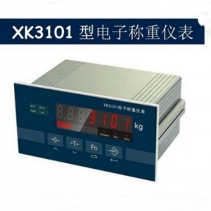 电子称重仪表 型号:YZ99-XK3101N库号：M54121
