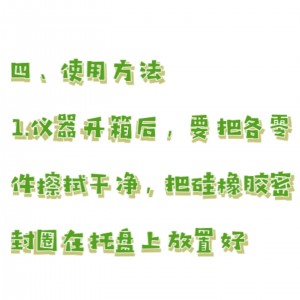 手/动化/学氧校/验仪/化/学氧自救器 带推车 型号:ZA699-ZJQM-6P库号:M73763 手/动化/学氧校/验仪/化/学氧自救器 带推车 型号:ZA699-ZJQM-6P库号:M73763