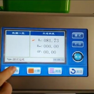 白度仪  型号:ZB-B库号：M296040