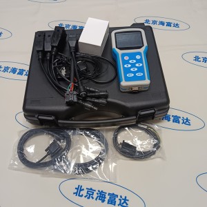 汽车ABS诊/断仪 型号:ZB960/ZXQC-ABS-ZD库号：M356612 