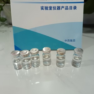 烃氧化菌测试瓶 每箱500只 每小瓶0.5ML 型号:ZD80-HOB库号：M43769 