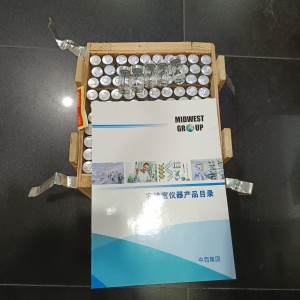 烃氧化菌测试瓶 每箱500只 每小瓶0.5ML 型号:ZD80-HOB库号：M43769 