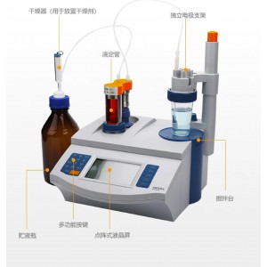 自/动电位滴定仪 型号:ZDJ-4B库号：M412015