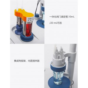 自/动电位滴定仪 型号:ZDJ-4B库号：M412015