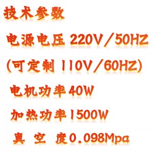 旋转蒸发器/旋转蒸发仪5L 型号:ZDS1-YRE-501库号：M344058 