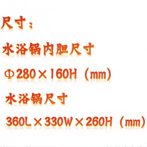 旋转蒸发器/旋转蒸发仪5L 型号:ZDS1-YRE-501库号：M344058 