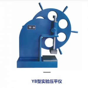 实验压平仪 型号:ZF111-ZFY1-YB库号：M19192 