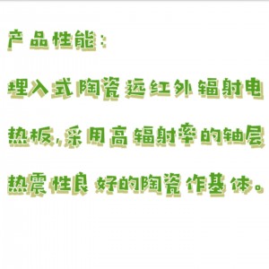 实验压平仪 型号:ZF111-ZFY1-YB库号：M19192 