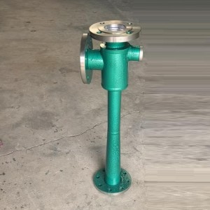 玻璃钢模压喷/射器/防/腐喷/射器 型号:ZSL-600库号：M415286