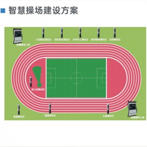 单脚站立测试仪 型号:ZT544-CSTF库号：M68817  