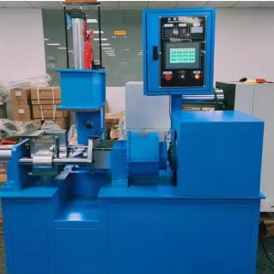 塑料制品炼机/橡胶制品自/动炼机 型号:ZTG9-M42111库号：M42111 
