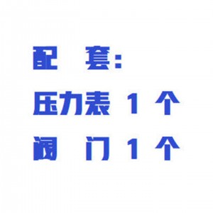 高压过滤器(正压过滤器）零顶空提/取器配套使用 型号:ZX-L-VQ-2L库号：M415277 