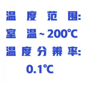 无转子硫化仪 型号:ZX-LHY-WZ库号：M373415
