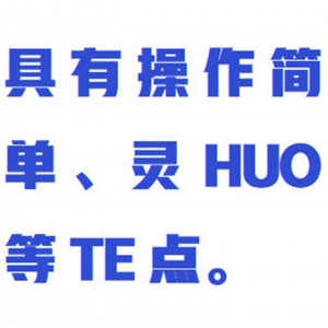 实验压平仪 型号:ZX-YB库号：M411703 