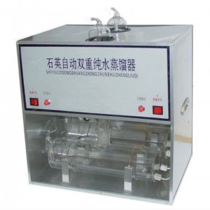 石英双重蒸馏器/石英自/动双重蒸馏器 型号:ZX/1810-B库号：M396952