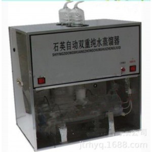 石英双重蒸馏器/石英自/动双重蒸馏器 型号:ZX/1810-B库号：M396952