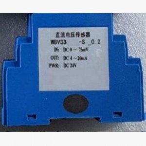 直流电压传感器 型号:ZX2/W332U01-S库号：M411806 