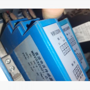 直流电压传感器 型号:ZX2/W332U01-S库号：M411806 