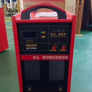 矿用直流逆变焊机 型号:ZX7-500/380/660V/500A库号：M413158   