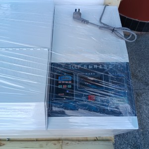 自/动恒温翻转振荡器（12孔） 型号:ZX7M-TCLP-12B 库号：M400100 