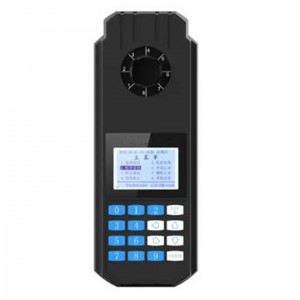 便携式铵离子测定仪/便携式水中铵离子测定仪 型号:ZXAL-V-B1000库号：M413715 