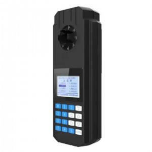 便携式铵离子测定仪/便携式水中铵离子测定仪 型号:ZXAL-V-B1000库号：M413715 